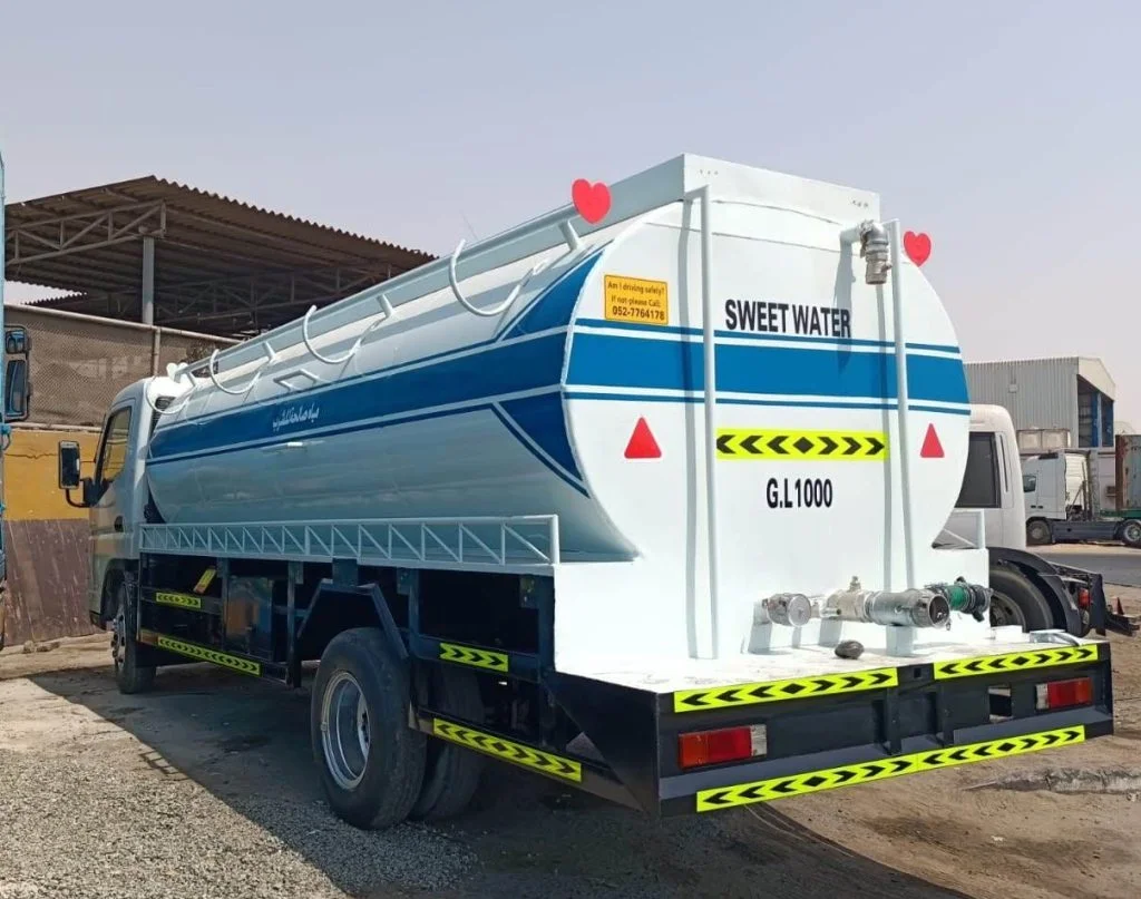 Water Tanker